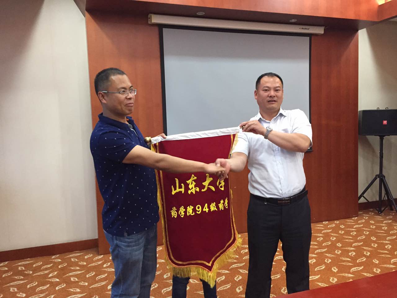 世俱杯官方网站入口
