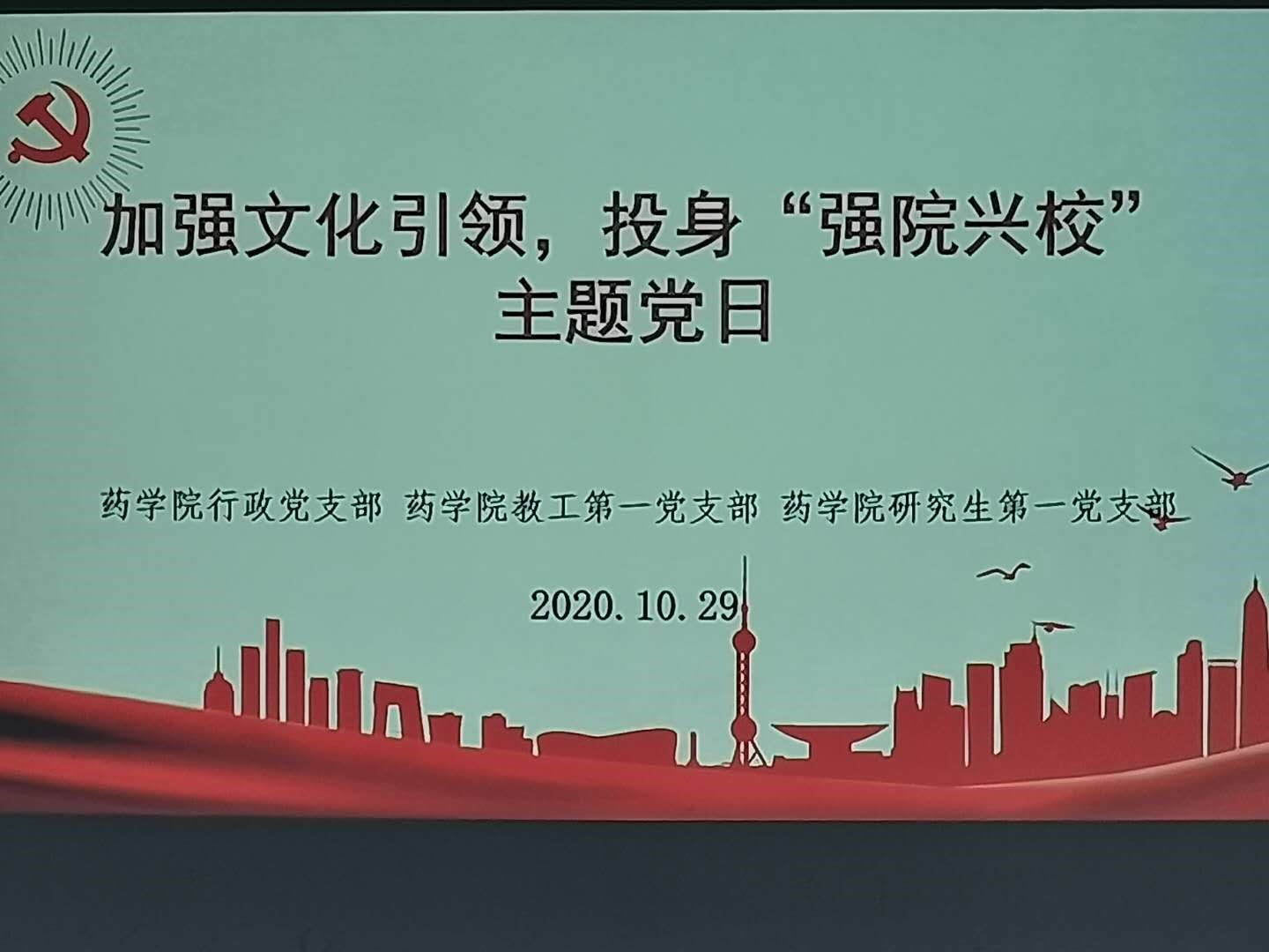 太阳成集团tyc234cc古天乐