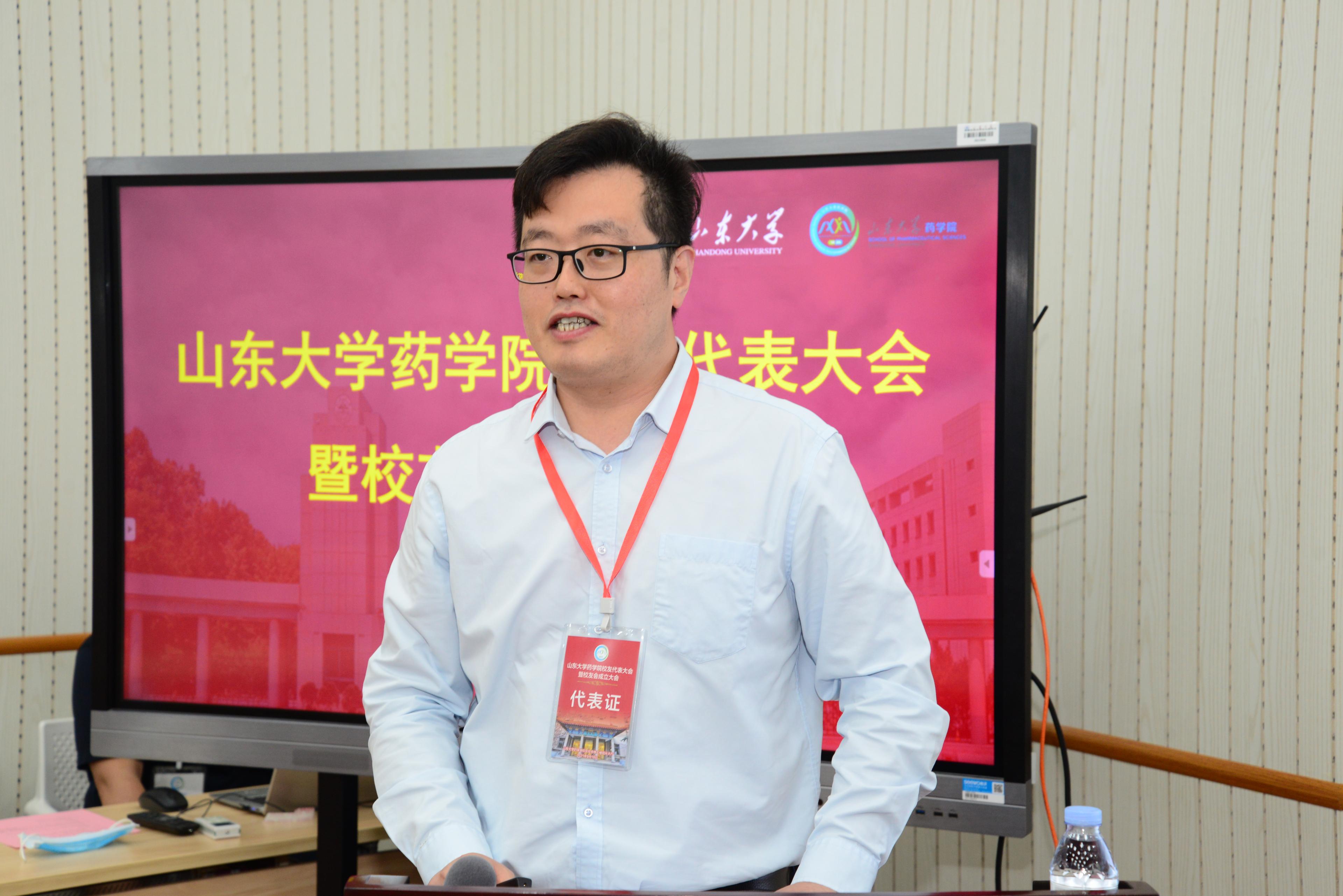 世俱杯官方网站入口