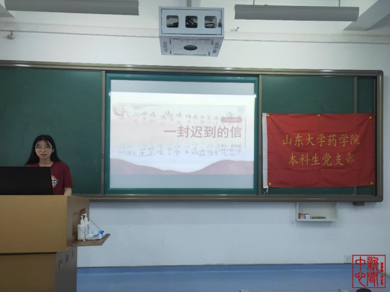 太阳成集团tyc234cc古天乐
