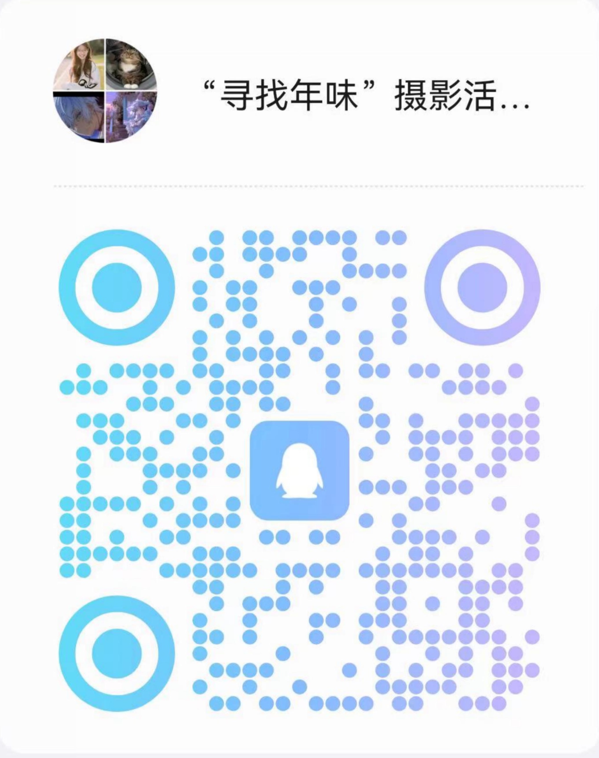 太阳成集团tyc234cc古天乐