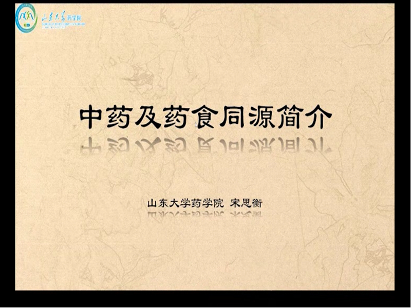 太阳成集团tyc234cc古天乐