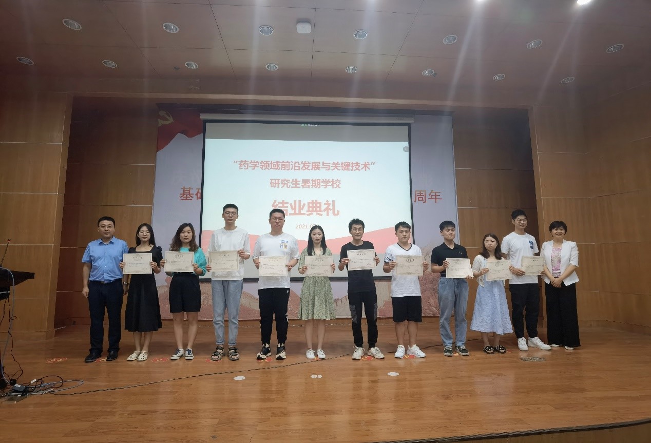 太阳成集团tyc234cc古天乐