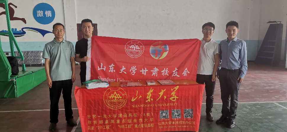 太阳成集团tyc234cc古天乐