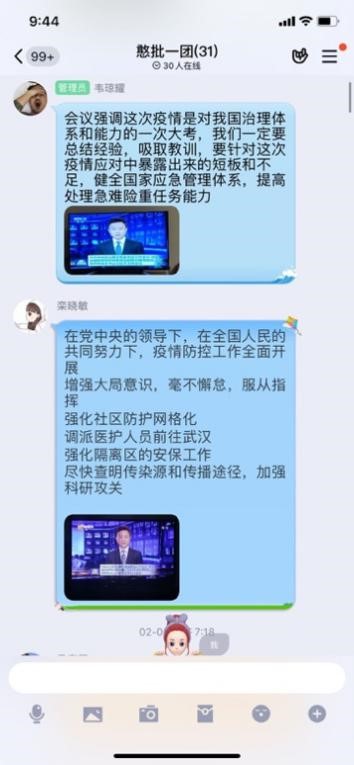 太阳成集团tyc234cc古天乐