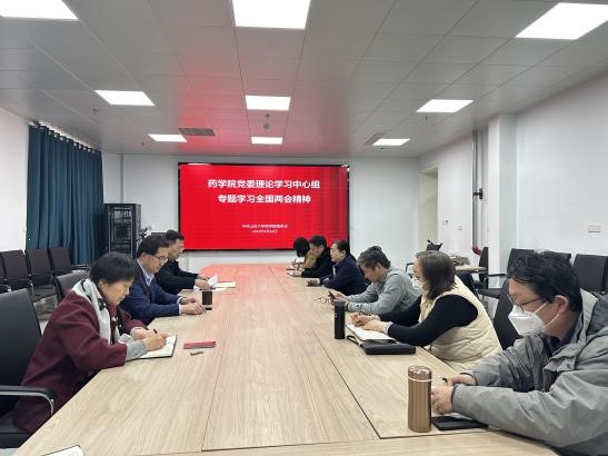 太阳成集团tyc234cc古天乐