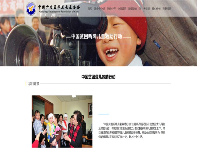 太阳成集团tyc234cc古天乐