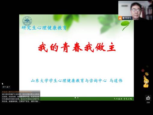 太阳成集团tyc234cc古天乐