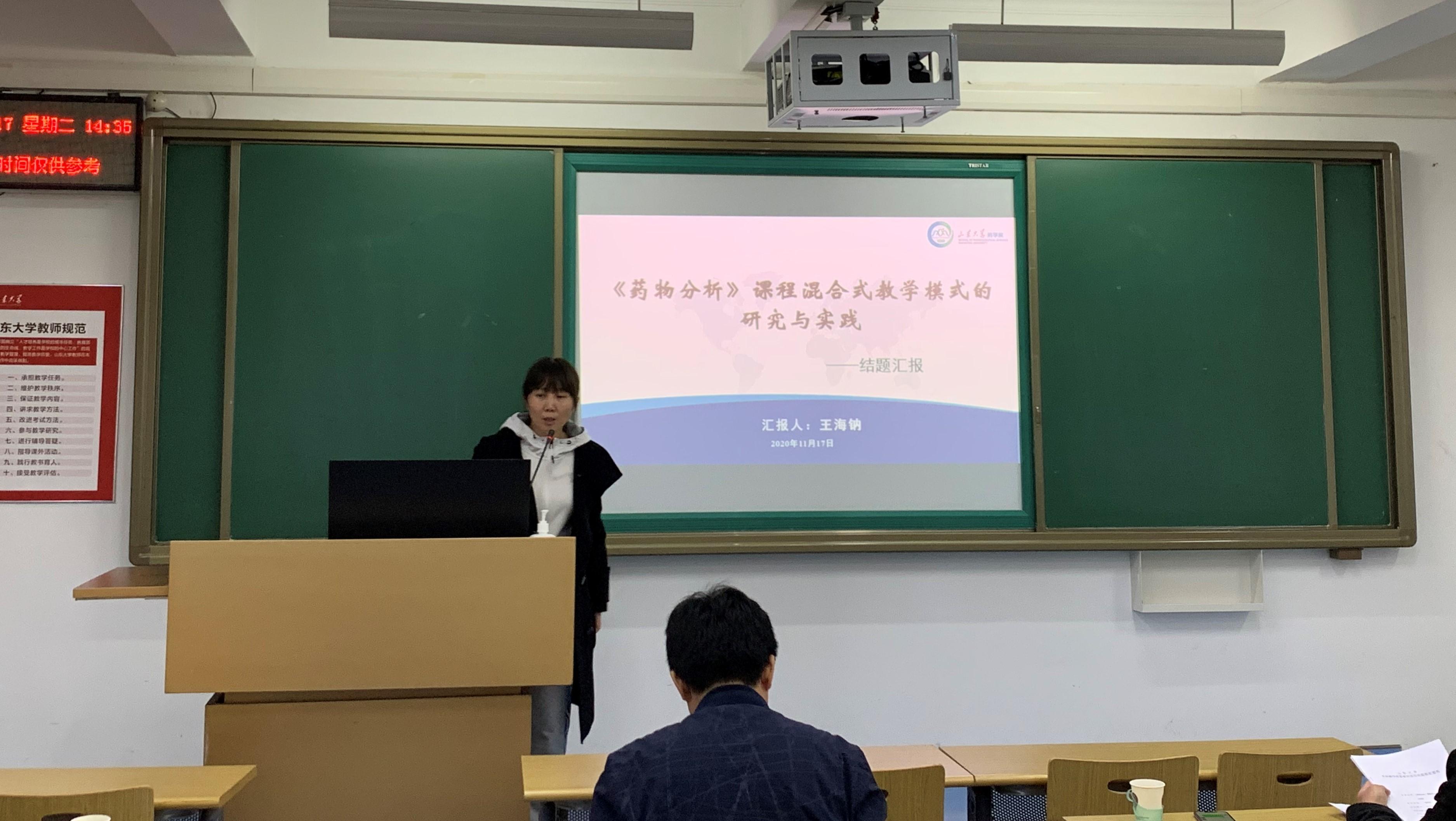 太阳成集团tyc234cc古天乐