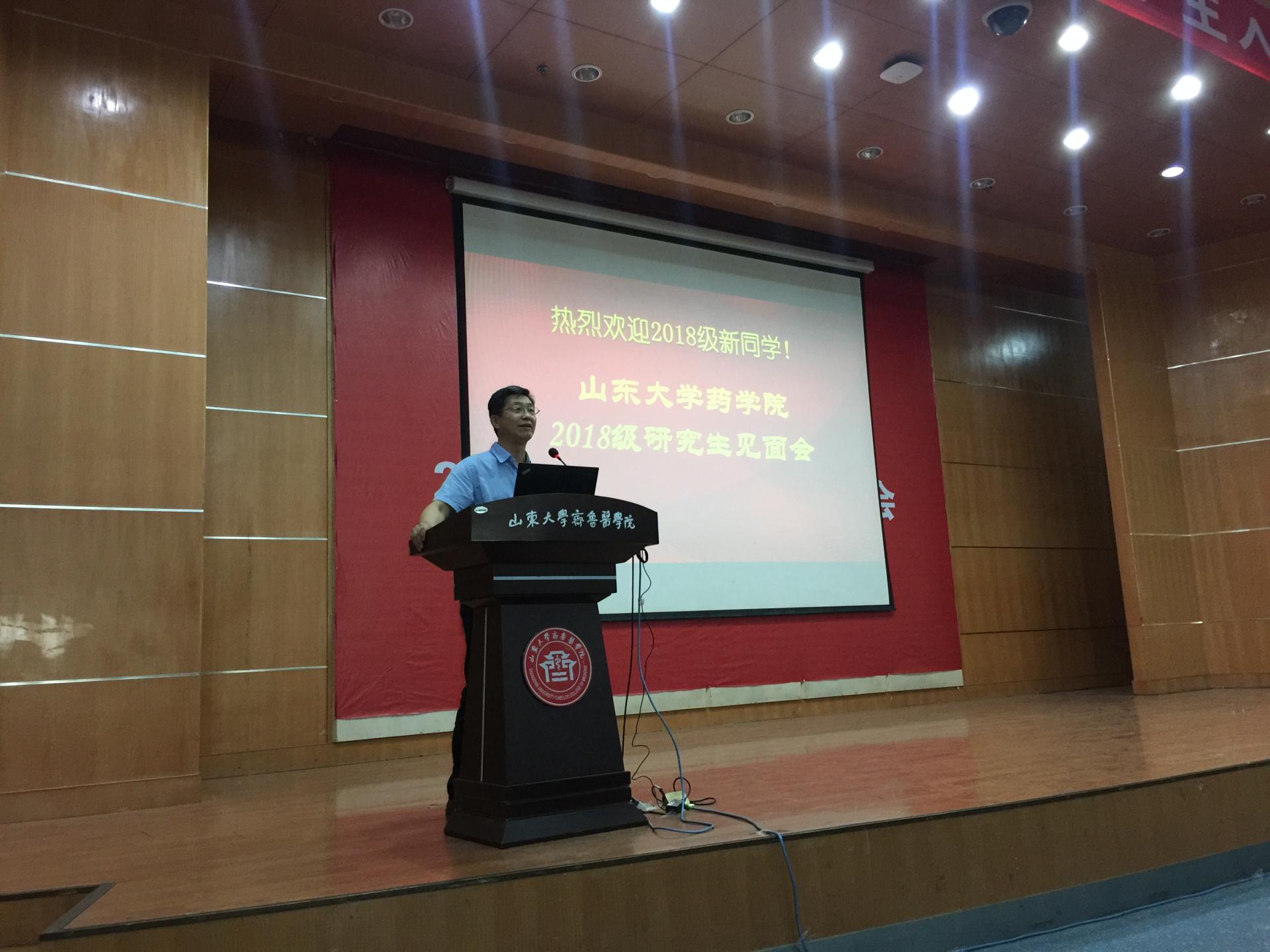 太阳成集团tyc234cc古天乐