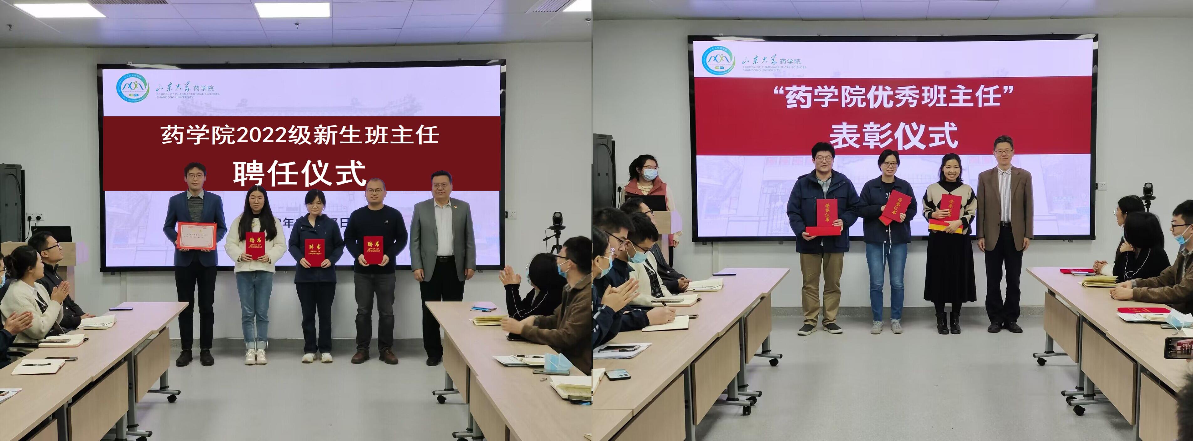 太阳成集团tyc234cc古天乐