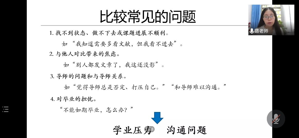 太阳成集团tyc234cc古天乐