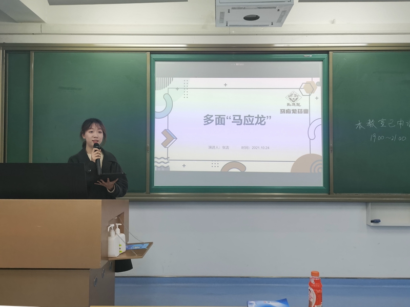 太阳成集团tyc234cc古天乐