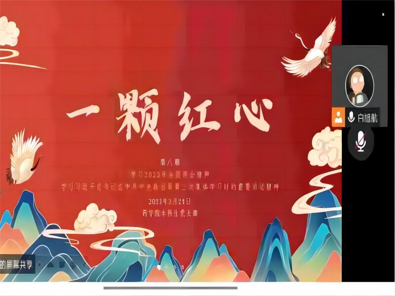 太阳成集团tyc234cc古天乐