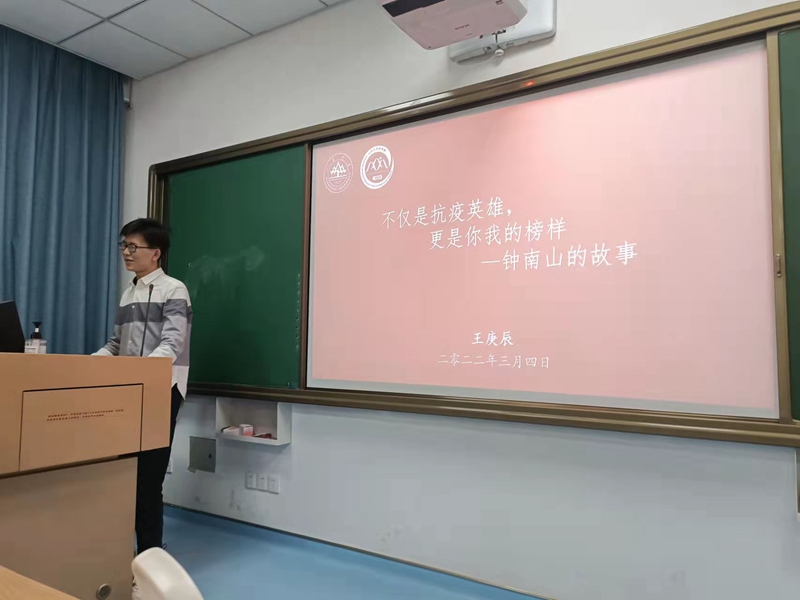 太阳成集团tyc234cc古天乐