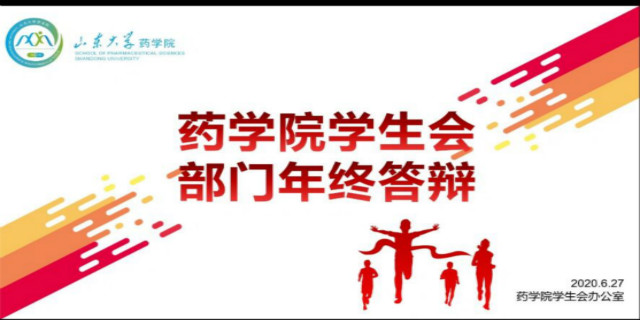 太阳成集团tyc234cc古天乐