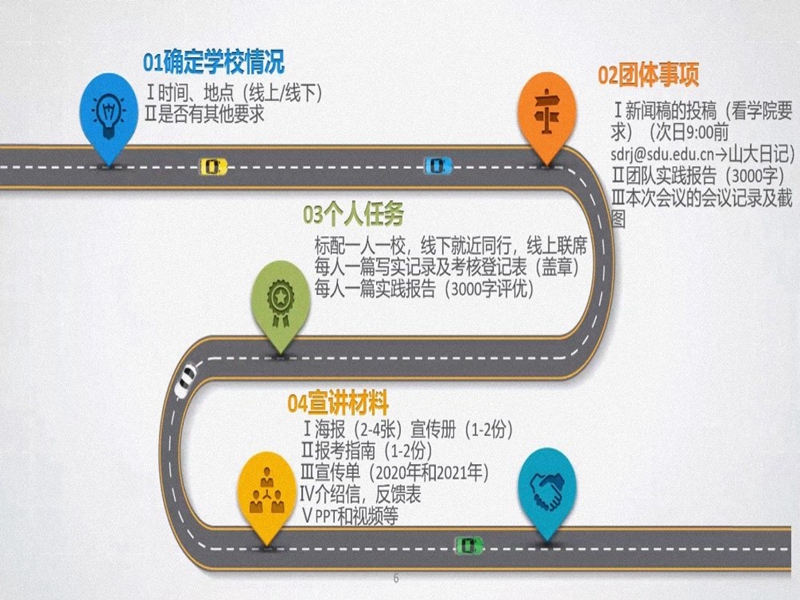 太阳成集团tyc234cc古天乐