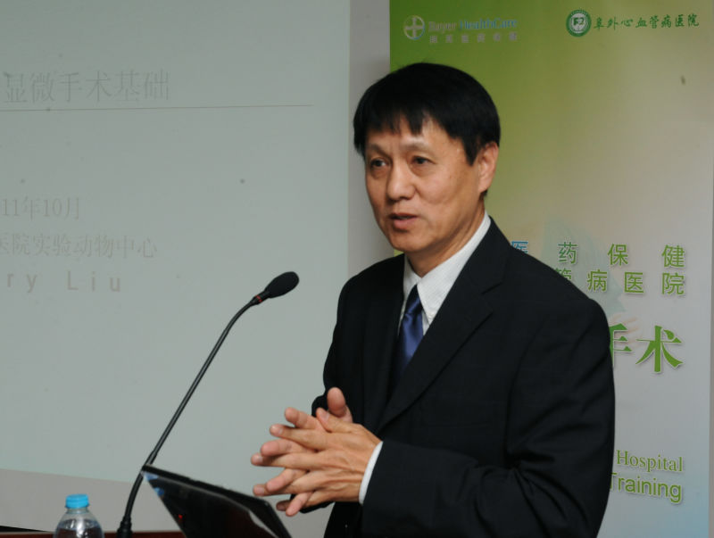 太阳成集团tyc234cc古天乐