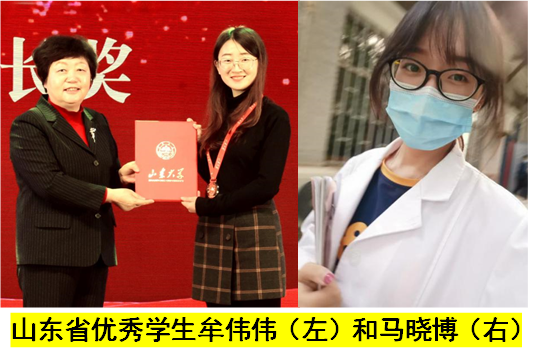 太阳成集团tyc234cc古天乐