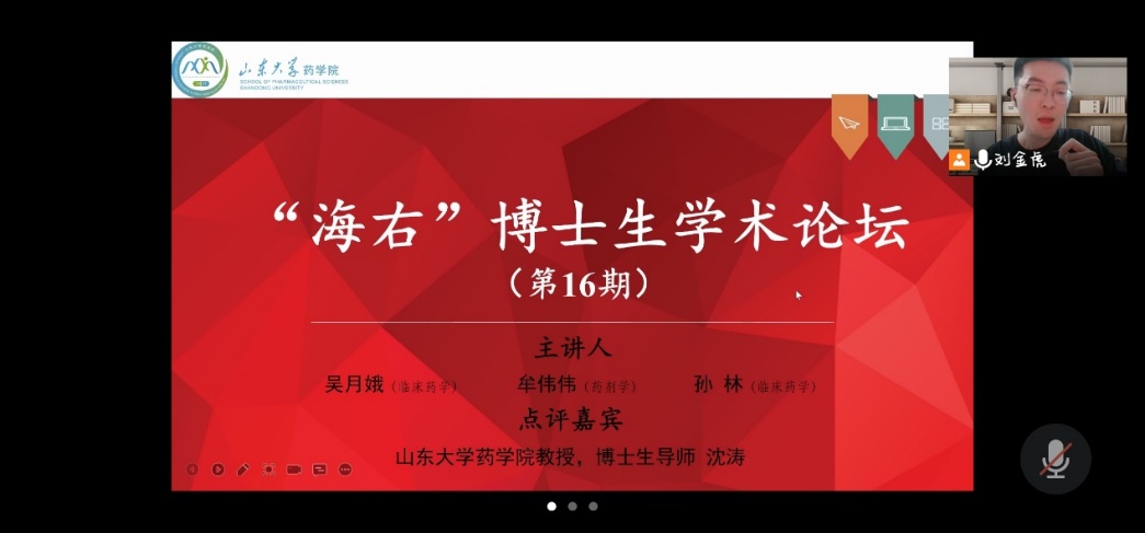太阳成集团tyc234cc古天乐