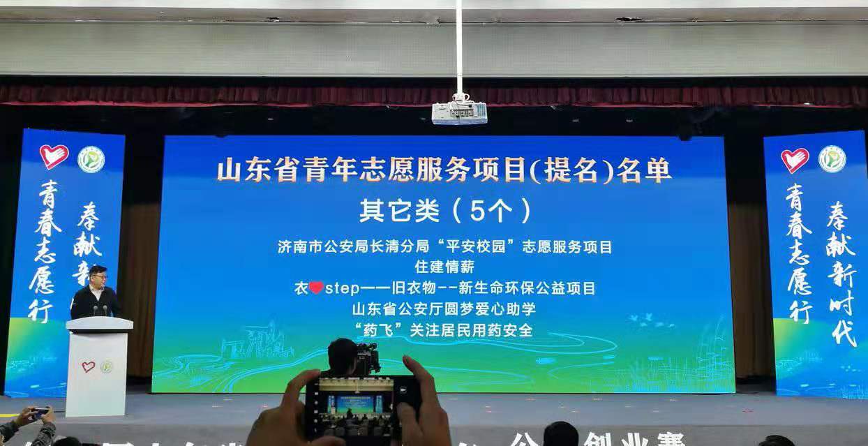 太阳成集团tyc234cc古天乐