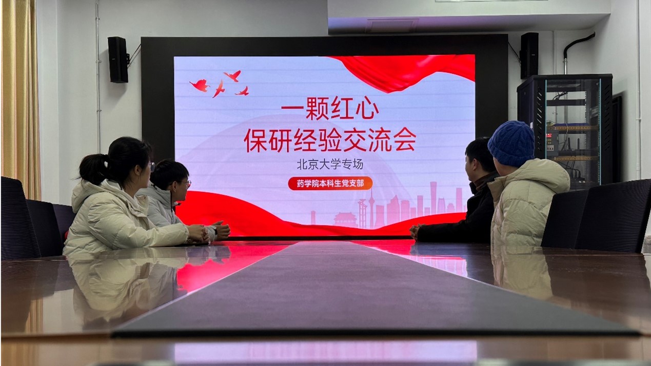 太阳成集团tyc234cc古天乐