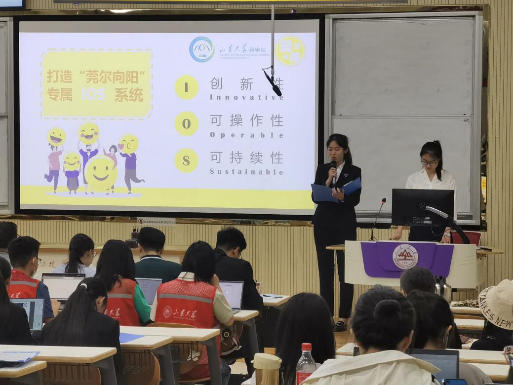 太阳成集团tyc234cc古天乐