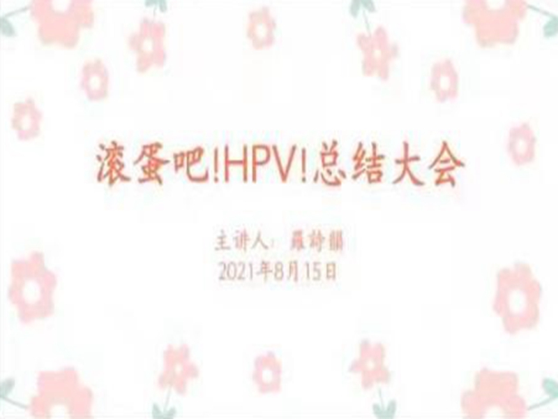 太阳成集团tyc234cc古天乐