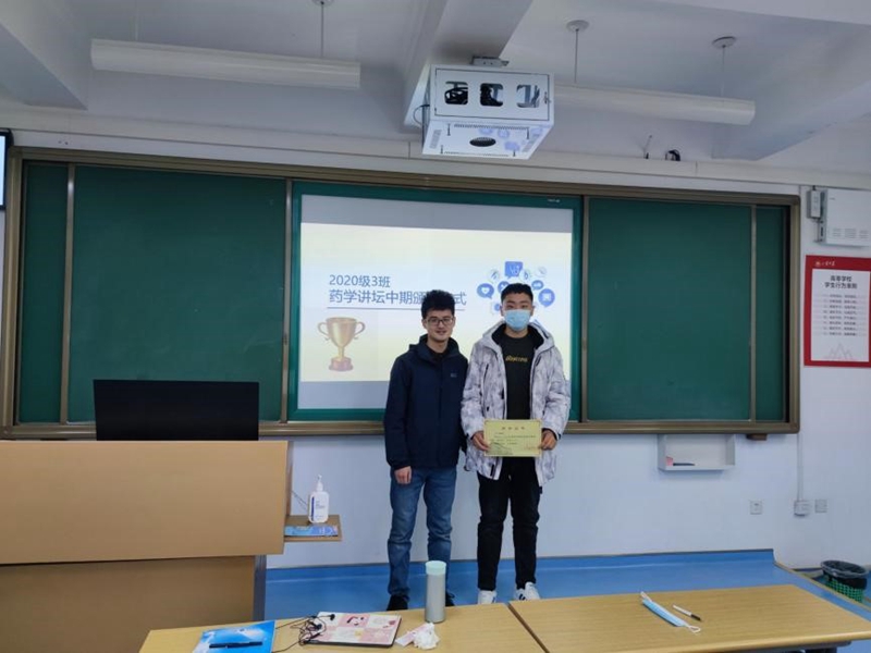 太阳成集团tyc234cc古天乐