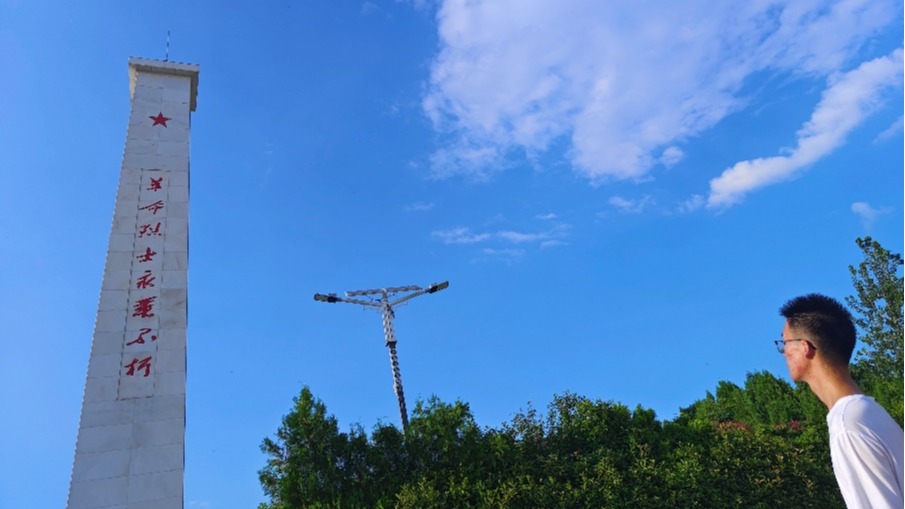 太阳成集团tyc234cc古天乐
