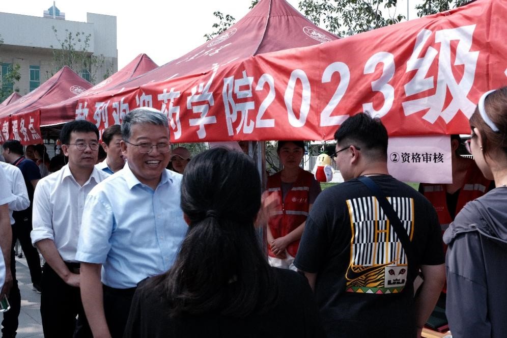 世俱杯官方网站入口