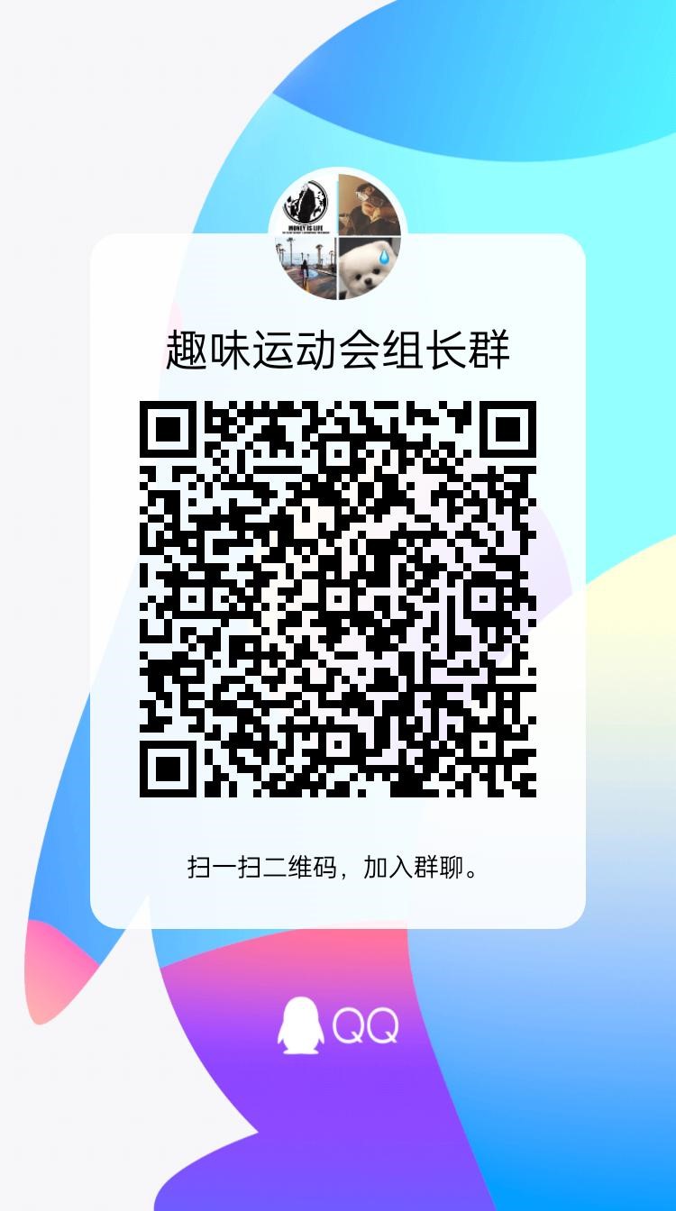 太阳成集团tyc234cc古天乐