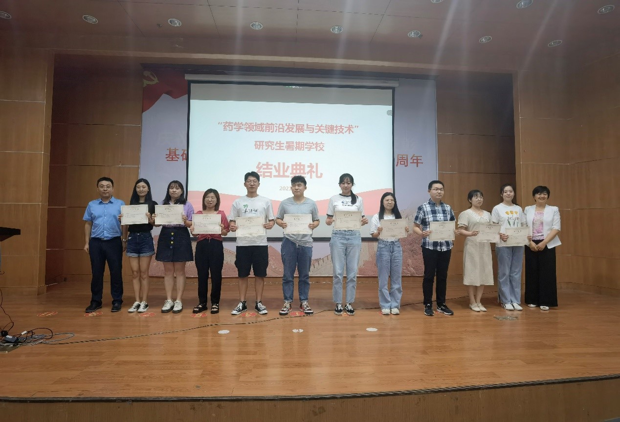 太阳成集团tyc234cc古天乐