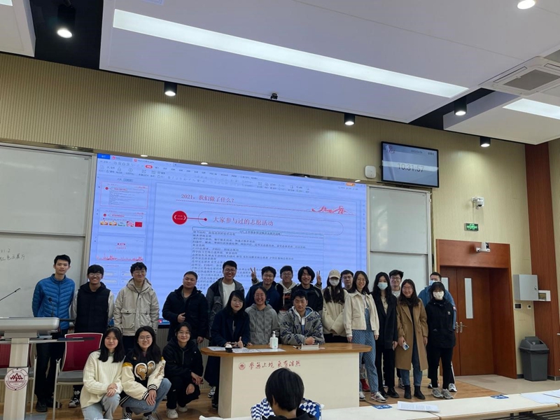 太阳成集团tyc234cc古天乐
