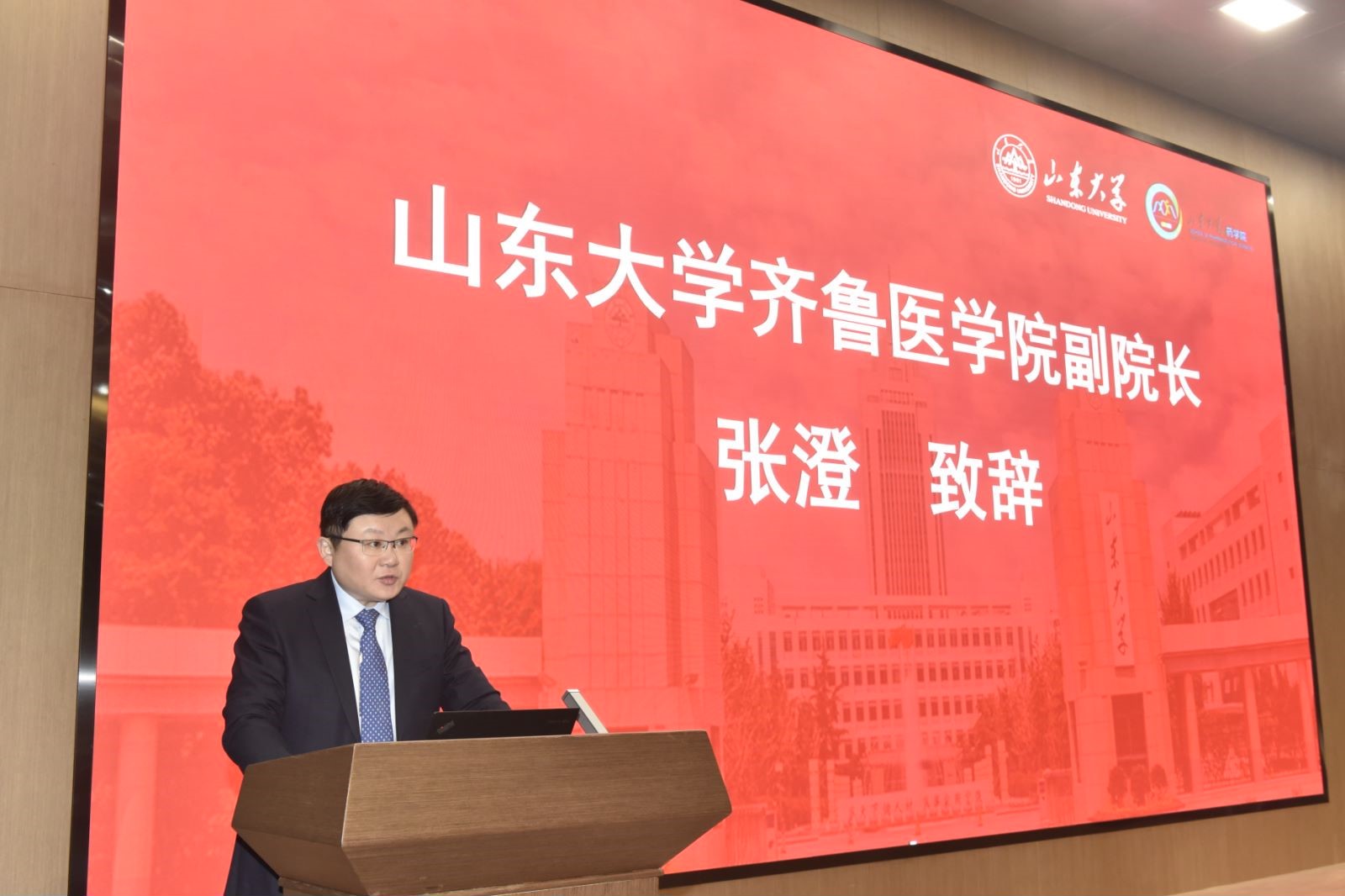 太阳成集团tyc234cc古天乐