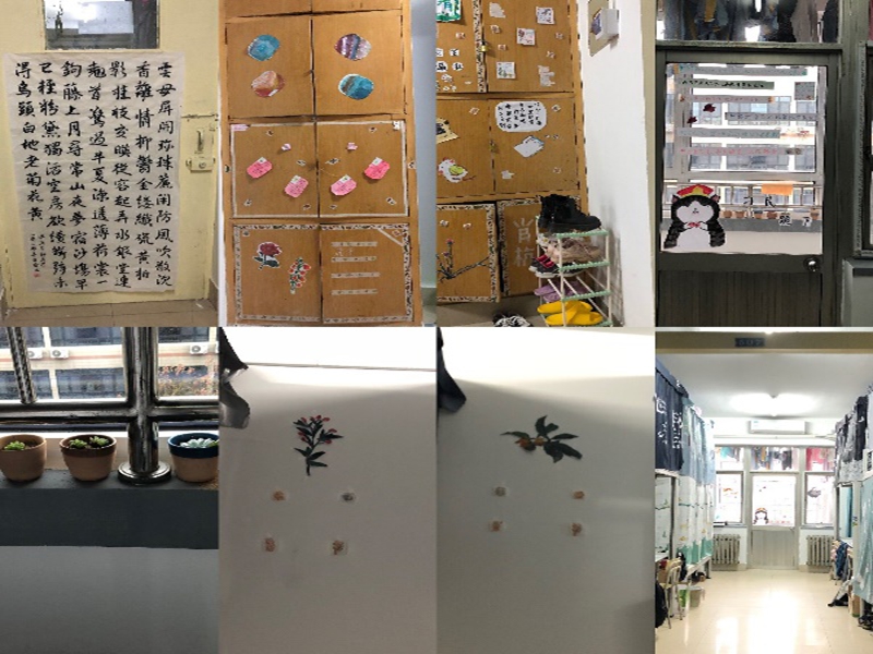 太阳成集团tyc234cc古天乐