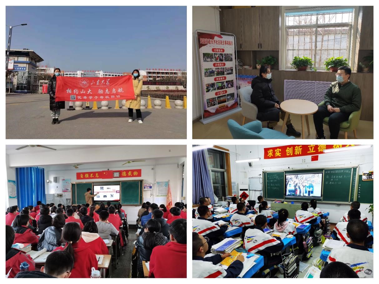 太阳成集团tyc234cc古天乐