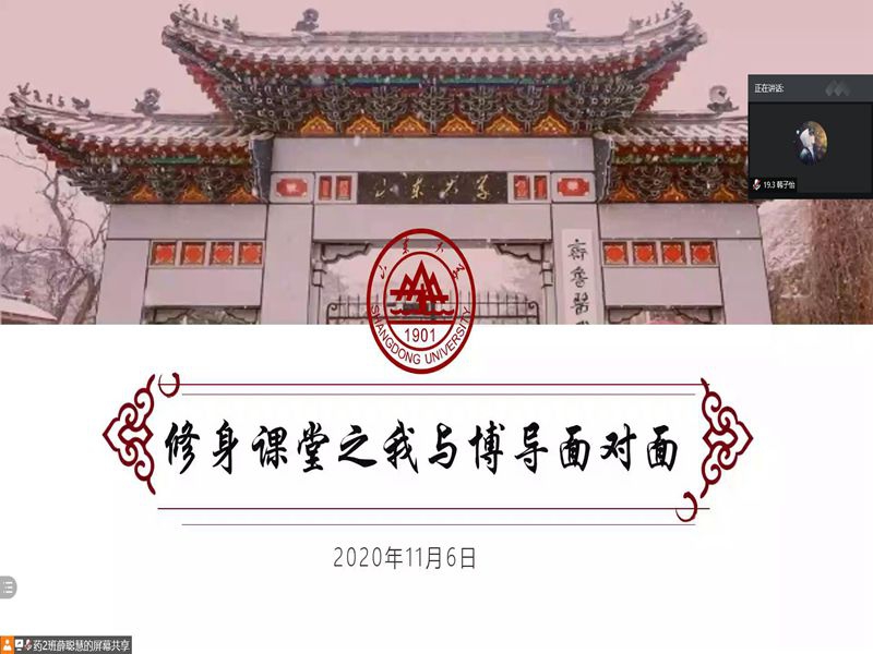 太阳成集团tyc234cc古天乐