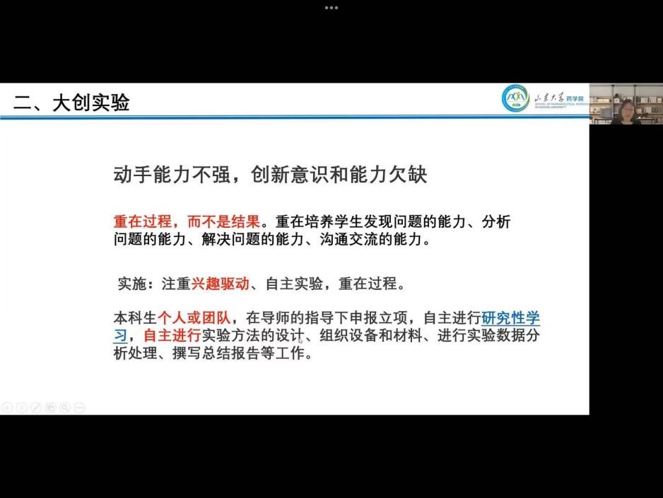 太阳成集团tyc234cc古天乐