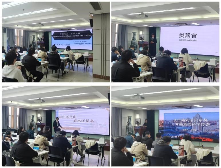 太阳成集团tyc234cc古天乐