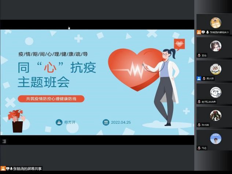 太阳成集团tyc234cc古天乐