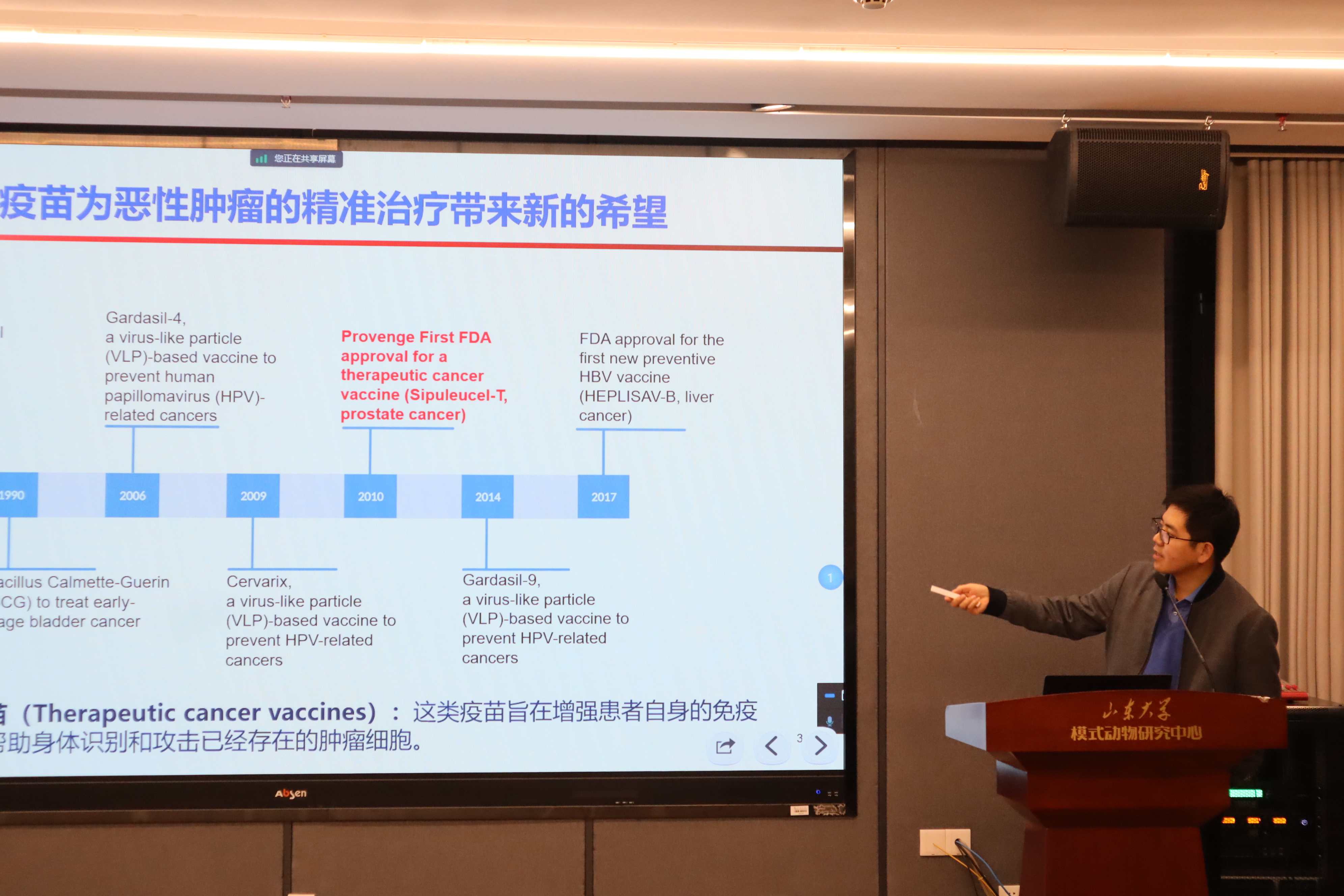 世俱杯官方网站入口