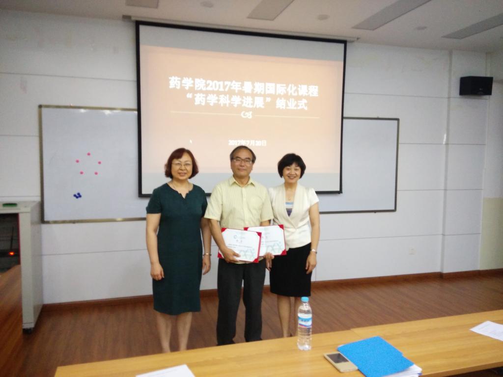 太阳成集团tyc234cc古天乐