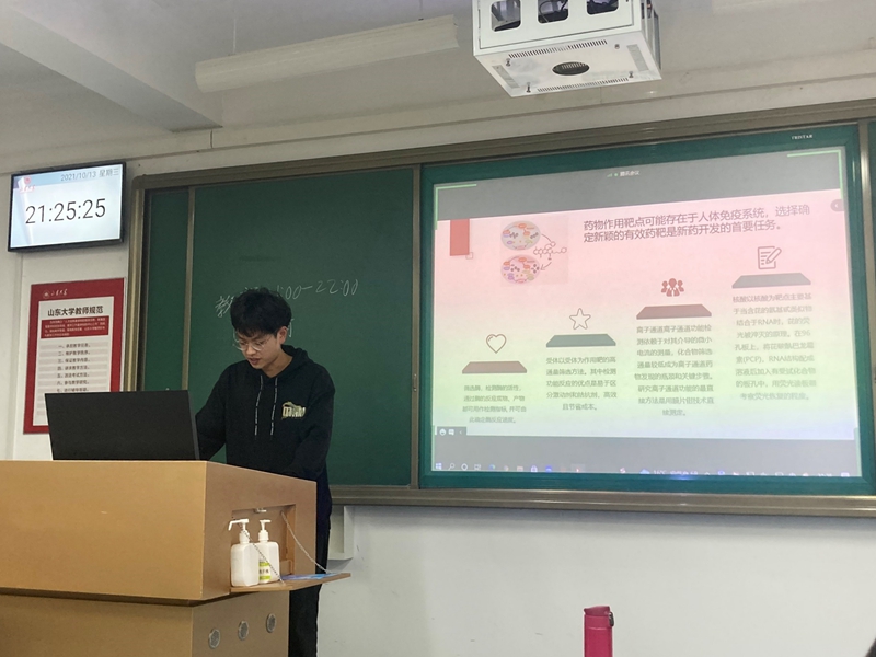 太阳成集团tyc234cc古天乐