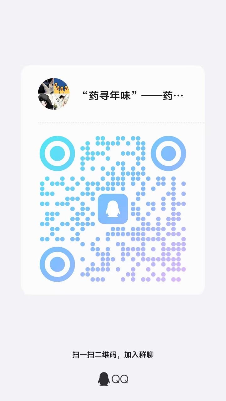 世俱杯官方网站入口