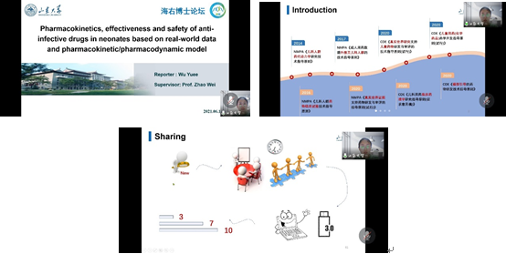 太阳成集团tyc234cc古天乐