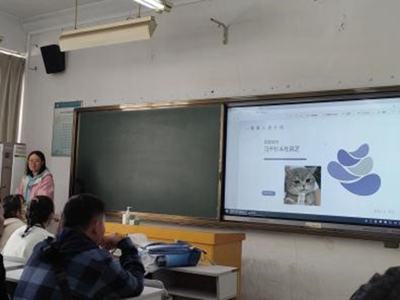 太阳成集团tyc234cc古天乐