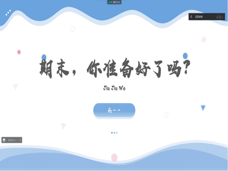 太阳成集团tyc234cc古天乐