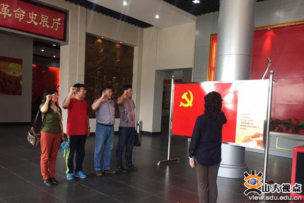 太阳成集团tyc234cc古天乐