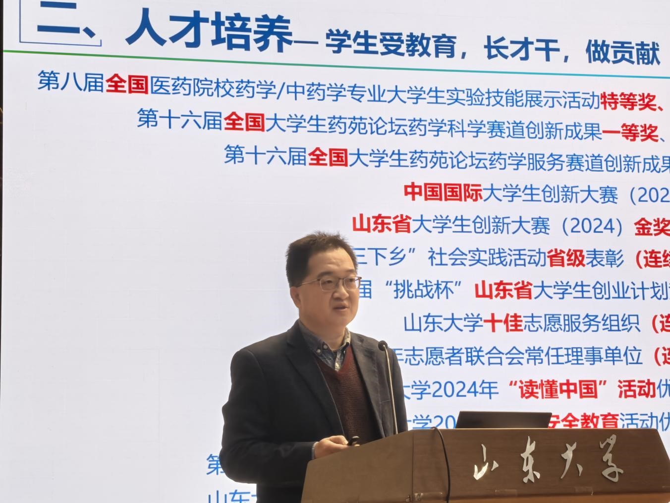 世俱杯官方网站入口